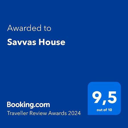 Savvas House Otel Neos Marmaras Dış mekan fotoğraf